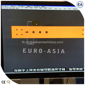 Busbar Punch and Shear Machine